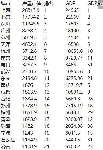 1464742281400801.jpg 04.jpg