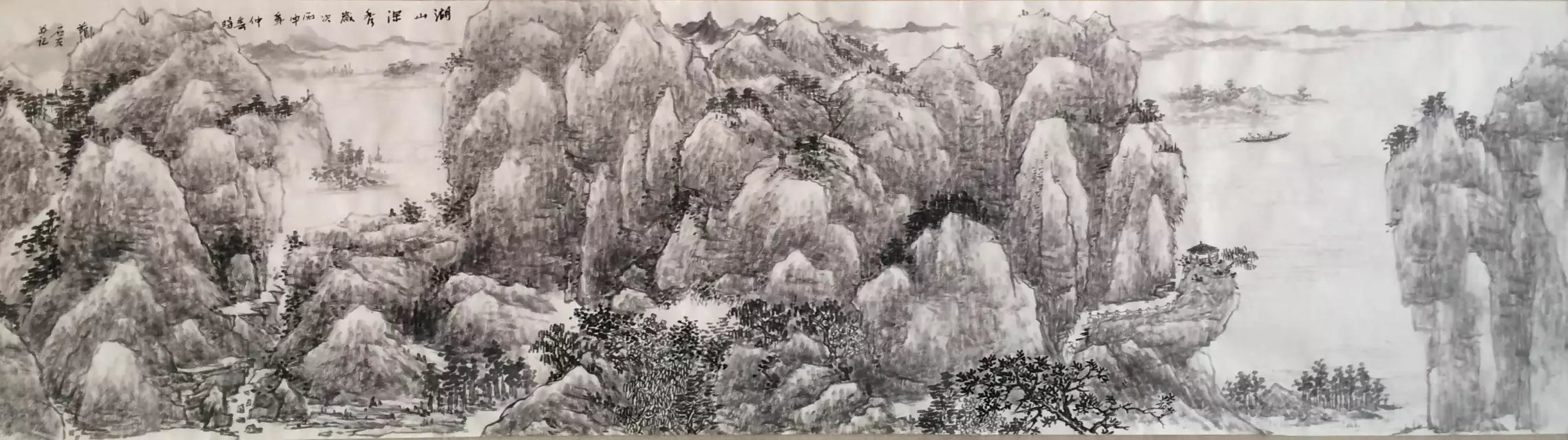 1464944961972803.jpg 1464944961972803.jpg