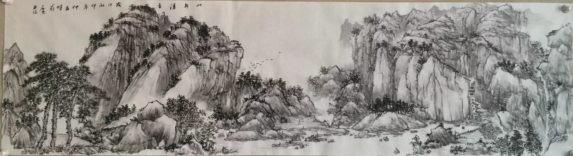 1464945002741965.jpg 1464945002741965.jpg