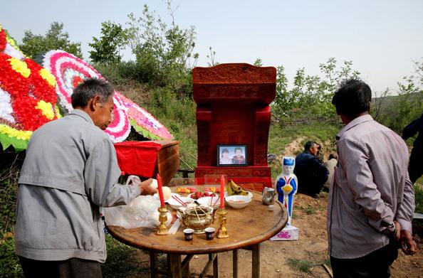 1465003726711398.jpg 配阴婚.jpg