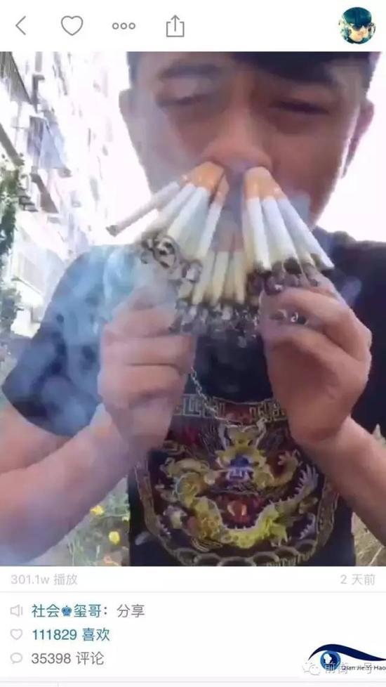 小玺的“挑战40支烟”视频播放量已超300万。.jpg