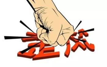 1465306905577576.jpg u=1402710174,1741881953&fm=21&gp=0.jpg