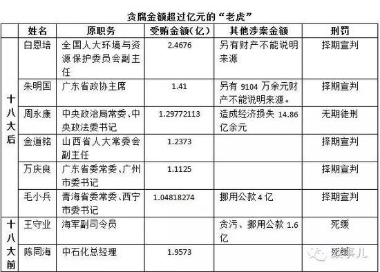 1466127851679063.jpg eYsr-fxthapu9144766.jpg