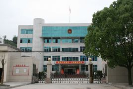 1466246299636372.jpg 建始县人民法院.jpg