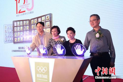 奥林匹克日:国人眼中奥运精神 挑战自我最重要