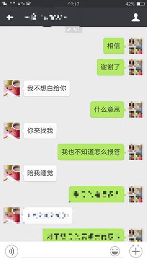 1467071000353333.jpg 135919216.jpg