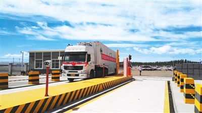 1467076824196259.jpg rmrbhwb2016062804p39_b.jpg