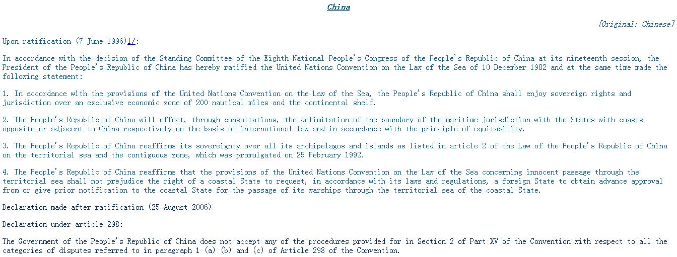 1467170162958899.jpg 20160629081717960.jpg