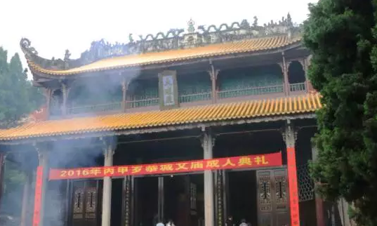 1467189809336751.png QQ图片20160629164150.png