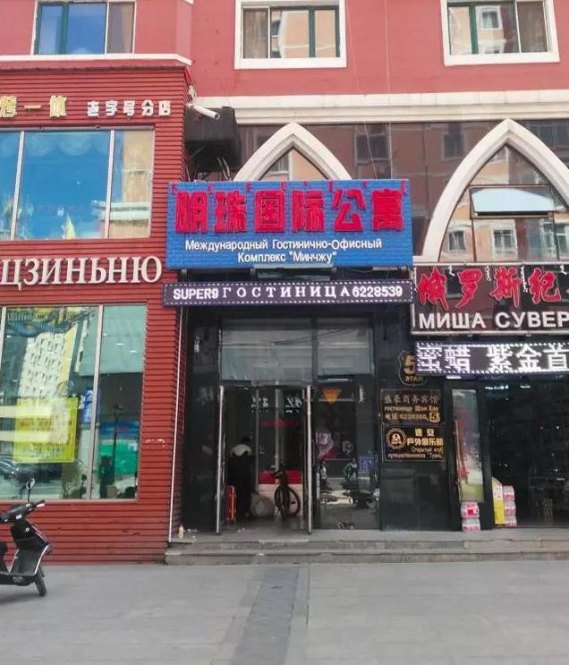 发生性侵的酒店2.jpg