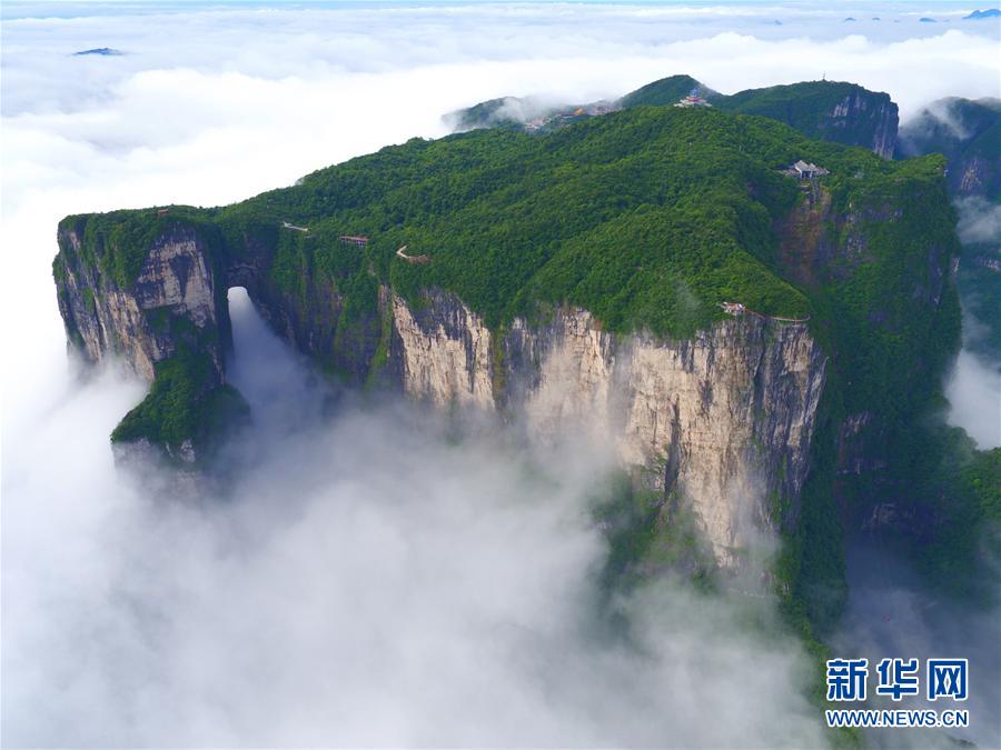 #（生态）（1）如梦似幻天门山