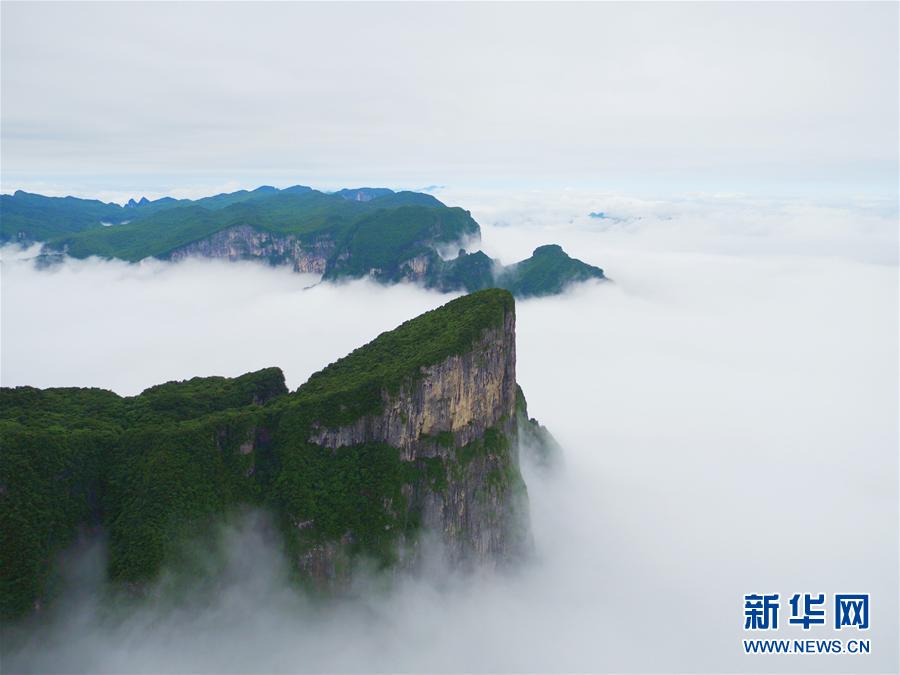 #（生态）（5）如梦似幻天门山