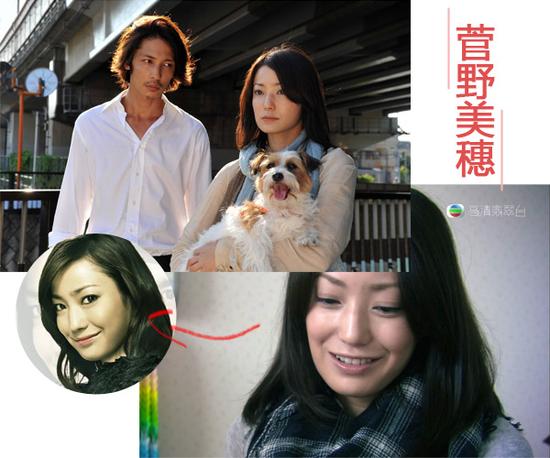 《和恶魔契约的女人》魔女:菅野美穗饰演上芽衣子