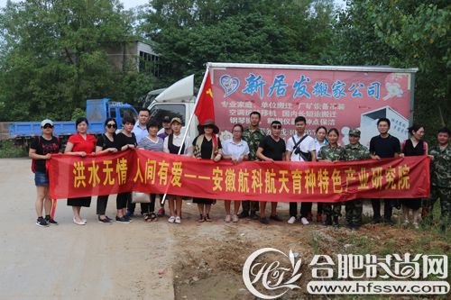 践行“两学一做”，以实际行动彰显党员风采