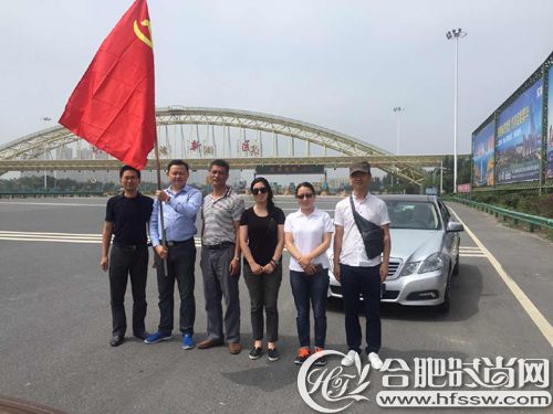 践行“两学一做”，以实际行动彰显党员风采