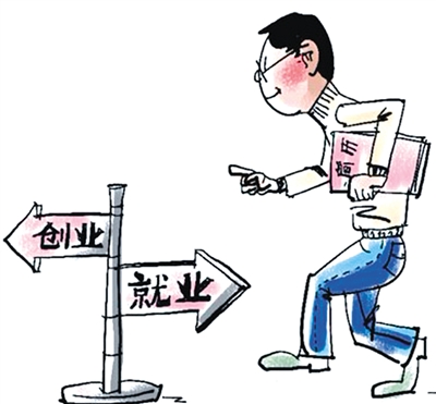 1468460871800714.jpg rmrbhwb2016071408p35_b.jpg