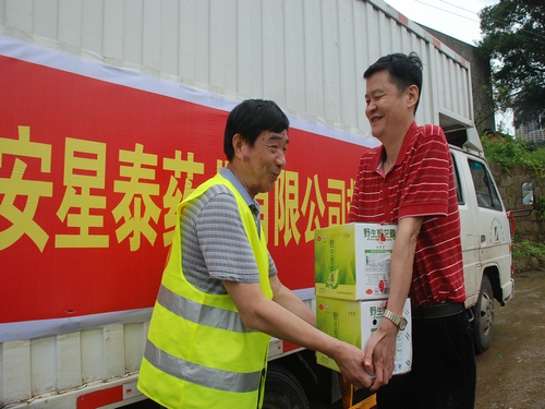 1468552360112840.jpg DSC_0042.JPG