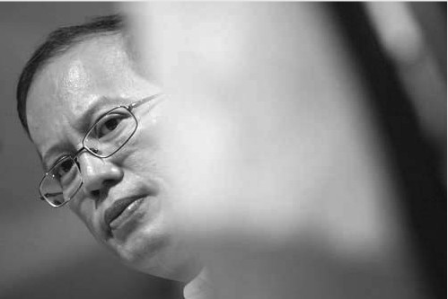 1469344488105825.jpg 阿基诺三世.jpg