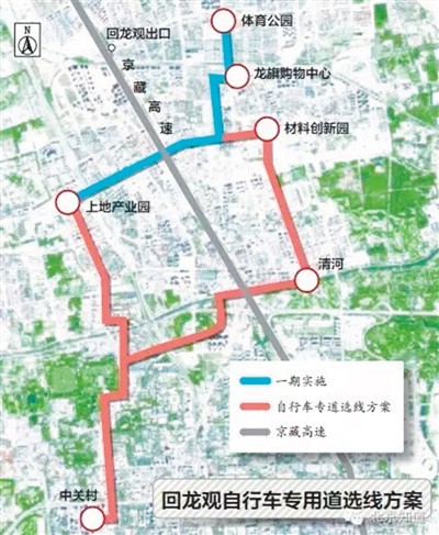 1469500876199974.jpg rmrbhwb2016072605p31_b.jpg