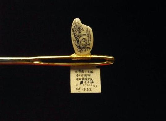 超微小米雕(在针头上).jpg