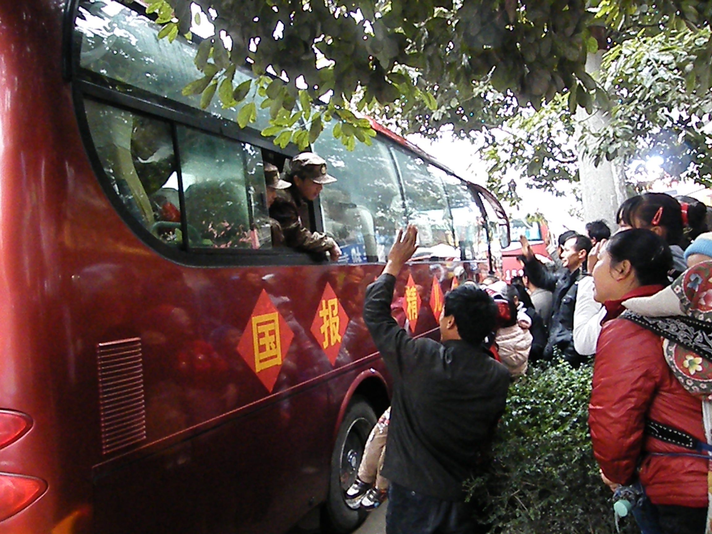 1469673924379619.jpg 初心报国 复员光荣.jpg