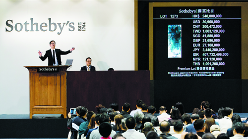 香港苏富比在今年春拍中拍出了一系列的好成绩。