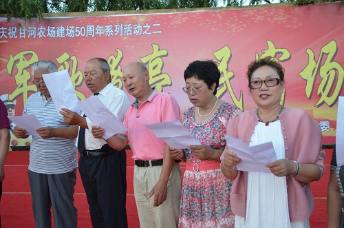 1470662165735549.jpg 图2.JPG