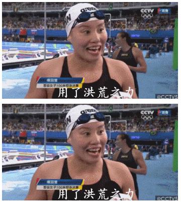 1470760482730501.jpg 360截图20160810003801952.jpg