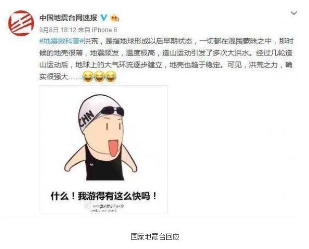 1470760494462959.jpg 360截图20160810003830727.jpg