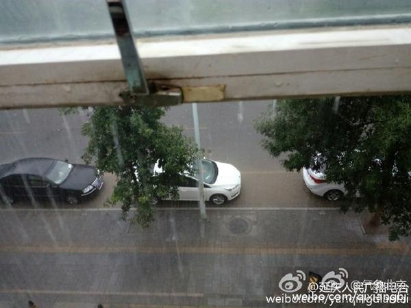 1470981259784941.jpg 137407342.jpg