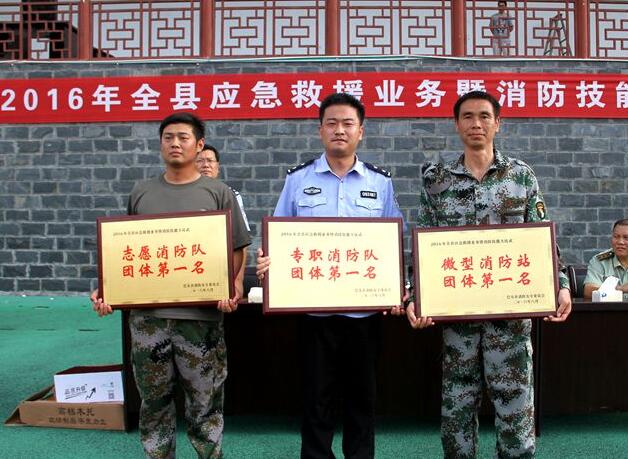 1470988710591172.jpg QQ截图20160812160217.jpg