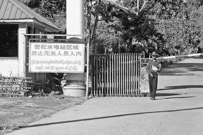 人民日报记者探访停工后的缅甸密松水电站：中缅两败俱伤