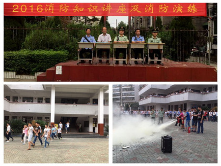 1473302111197444.jpg 201697105125_副本.jpg