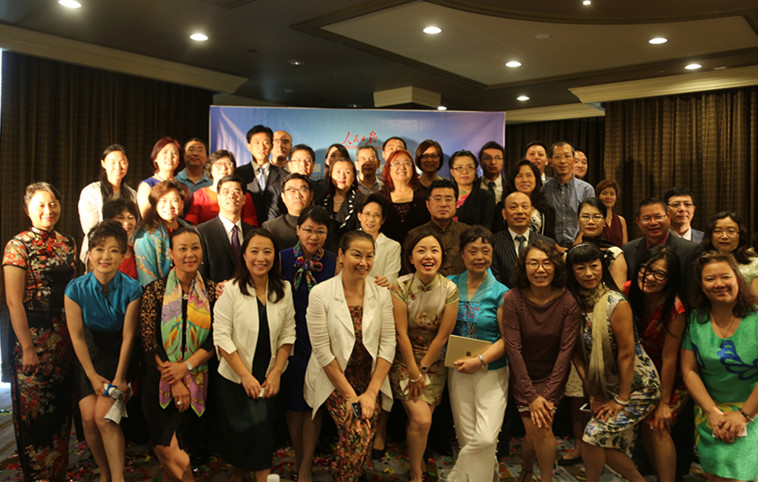 1473473513696864.jpg 现场嘉宾合影。(吕文宝 摄).jpg