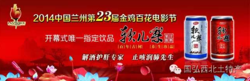 1473485335847955.png 火狐截图_2016-09-10T05-25-15.024Z.png