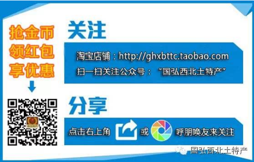 1473485349356662.png 火狐截图_2016-09-10T05-25-30.144Z.png