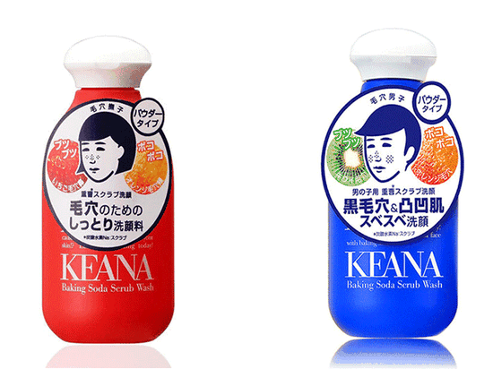 石泽研究所KEANA洗颜粉