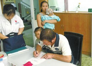 三岁男童离世捐眼角膜 爱心传递助三人重见光明