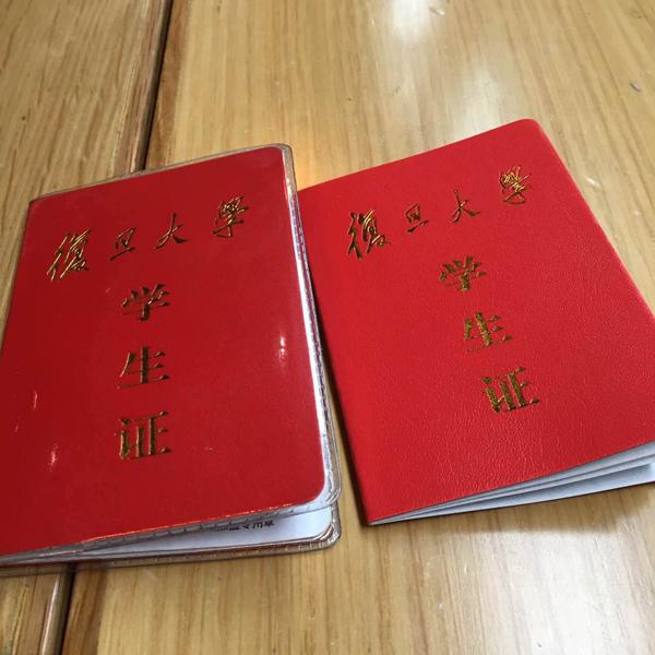 国庆热门景点“假学生证”泛滥：就是为省钱