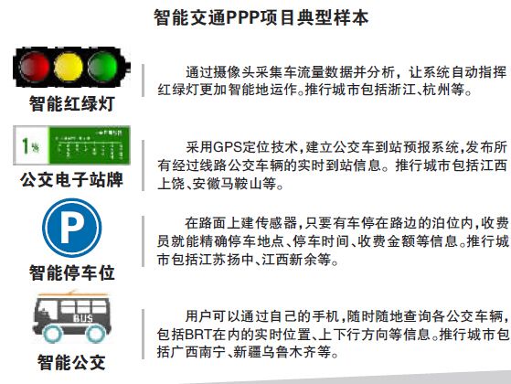 QQ截图20161017235417