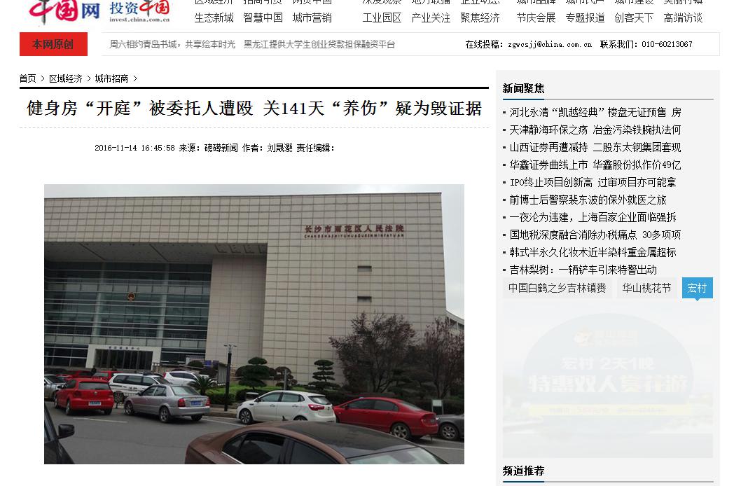 snipaste20161115_105212.jpg snipaste20161115_105212.jpg