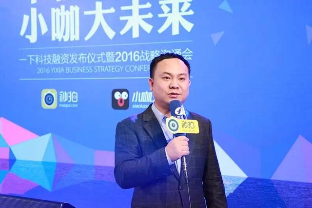 获得5亿美元融资后,韩坤的中国版“YouTube”明年将驶向何处? 获得5亿美元融资后,韩坤的中国版“YouTube”明年将驶向何处?