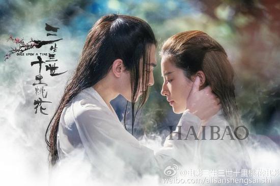 《三生三世十里桃花》电影版