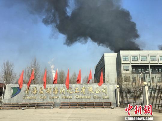 青海盐湖海纳化工有限公司西厂区。胡贵龙摄