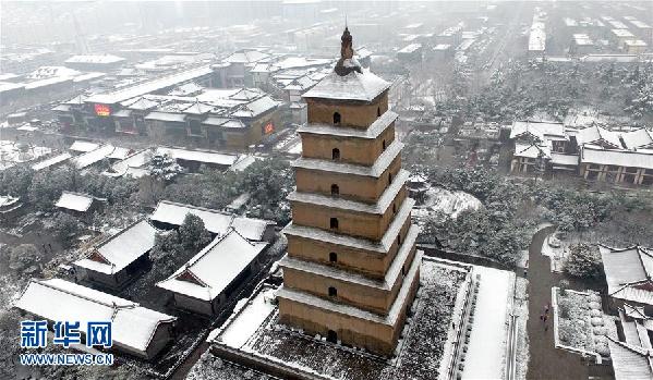 （环境）（4）春寒料峭雪如絮