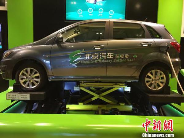 北汽新能源计划今年建成200座换电站