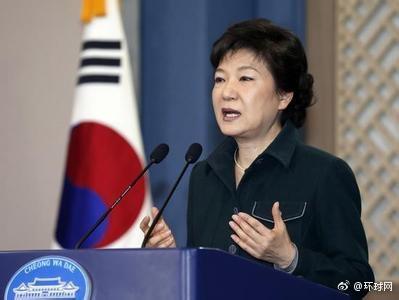 资料图：朴槿惠