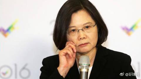 资料图：蔡英文