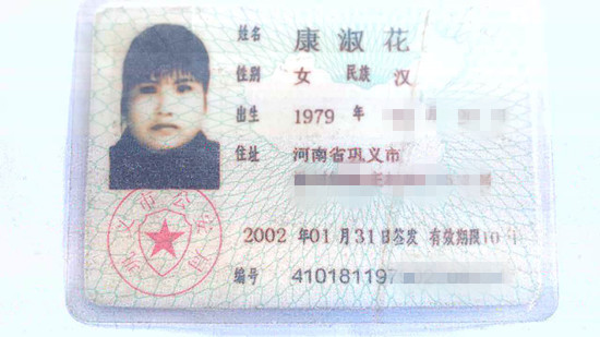 ysdf-fxvqctu5867213.jpg ysdf-fxvqctu5867213.jpg