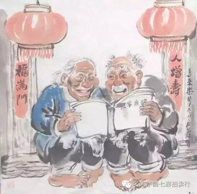 640.webp (13)_副本.jpg